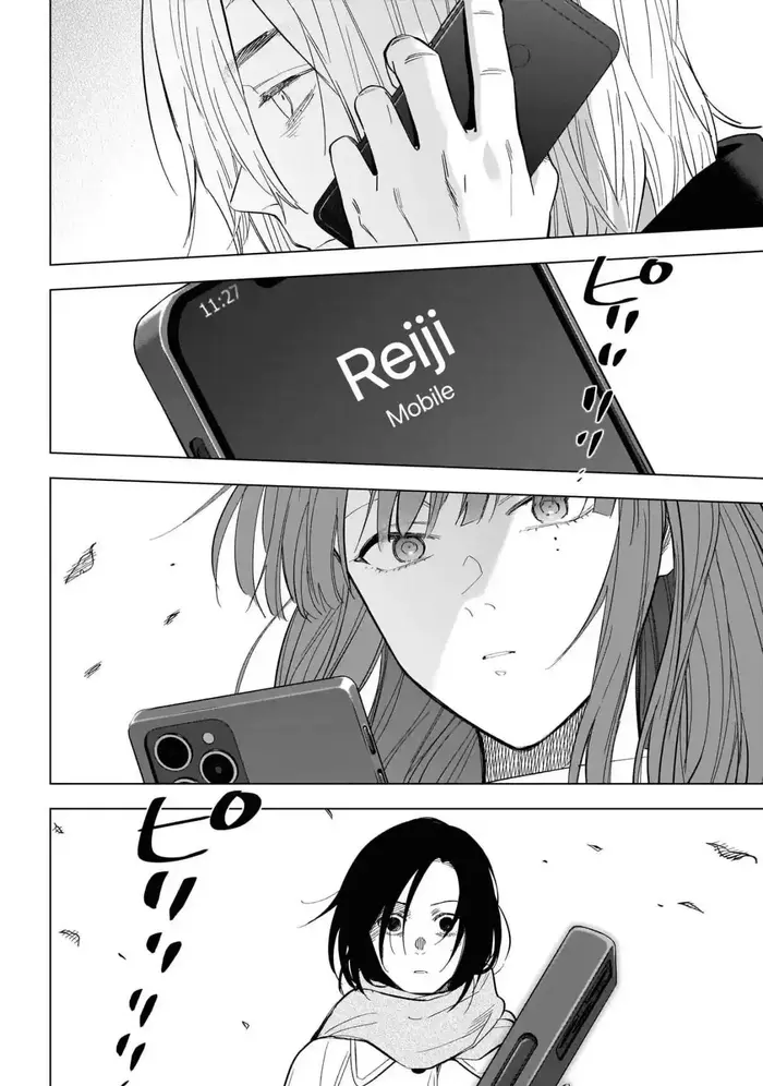 Boy’s Abyss Chapter 137 image Boy